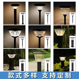 太阳能灯;庭院灯;景观灯