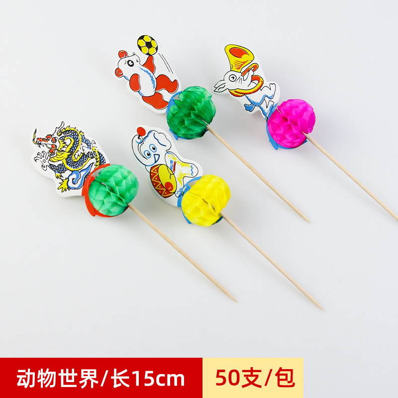 Paraguas pequeño palo de fruta palo de cóctel decoración paraguas palo palillo de dientes paraguas pequeño pastel paraguas palo de fruta plato Decoración