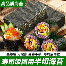 ��c���к�̨̦�����������F���É�˾����ʳ��ȫ��܊Ş�ϲ�Ƭ