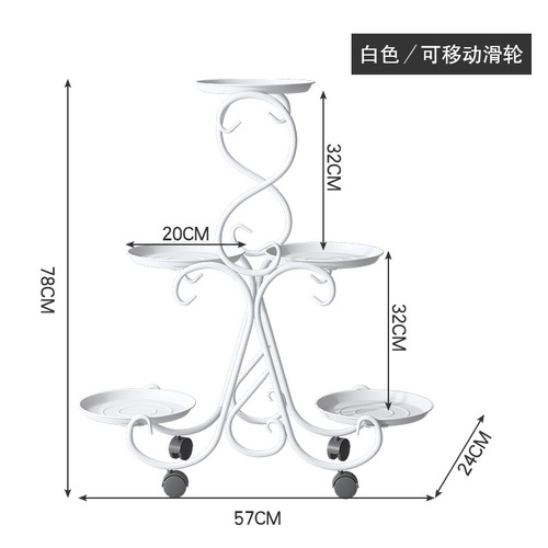 Floral Stand Indoor Living Room Balcony Iron Multi-Layer Shelf Household Floor-Standing Heavy Duty Spider Plant Philodendron Flower New Arrival