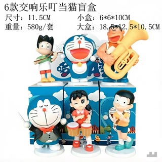 跨境贴标哆啦A梦机器猫叮当猫手办公仔蓝胖子模型玩具蛋糕装饰品