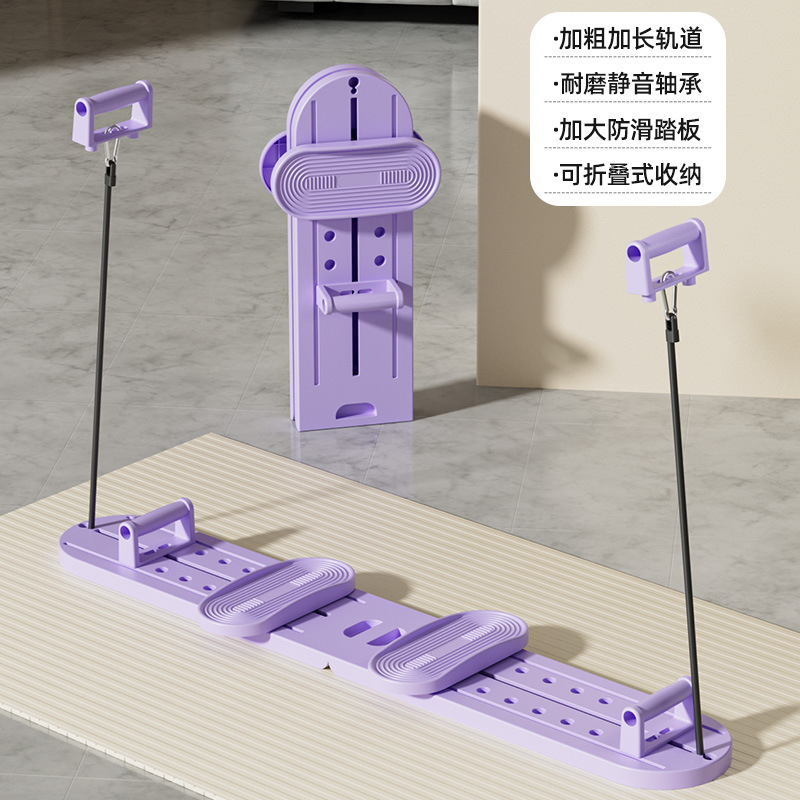 多機能スキーマシン折りたたみ可能足挟み器美脚機脚部臀部トレーニング器家庭骨盤底筋脚内側|undefined