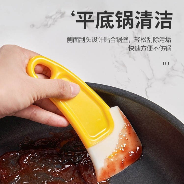 家用硅胶刮刀锅底清洁耐高温刮板洗锅平底锅碗碟不粘锅清洗油污铲|undefined