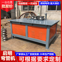 �S�Ҷ���С��Һ�����؏��ܙC���܈A�܏����C��䓲��P䓏����C