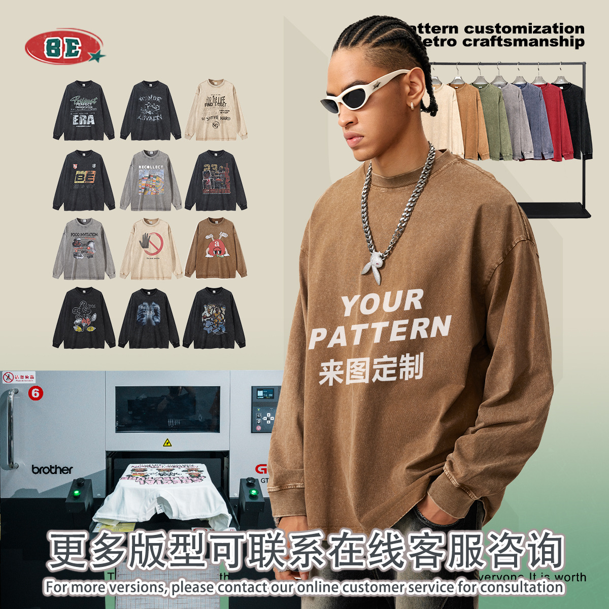 Be customizado| 2025 otoño y invierno marcas de moda estadounidenses digitales de impresión directa de inyección de manga larga camiseta de comercio exterior personalizada transfronteriza