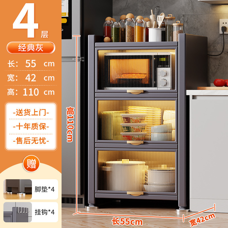ひびの入った収納キャビネットキッチンキャビネット超狭い床から天井までのベッドサイドテーブル多層多機能リビングルーム収納ラック|undefined