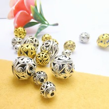 藏银镂空球大珠子隔珠散珠水晶手链配珠路路通转运珠 diy配饰批发