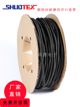 �_���Ծ�ʽ�����W����܇�������o�׹���ȼ��ĥPET��s늾��|�o��