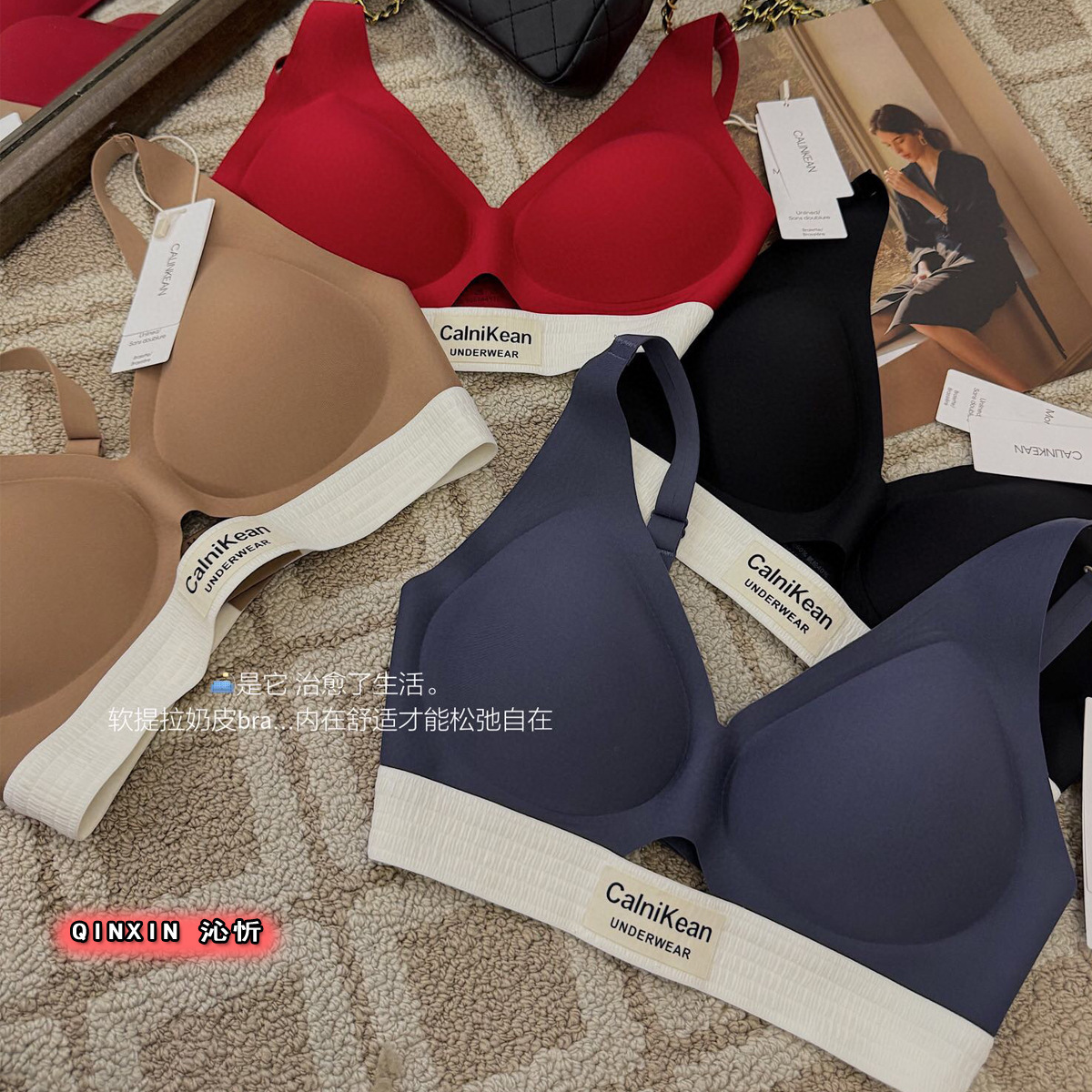 0088 올 라운드 고정 컵 밀크 가죽 부드러운 가려움증 속옷 여성의 작은 가슴 수집 대형 봉투 비 마킹 브래지어 여성