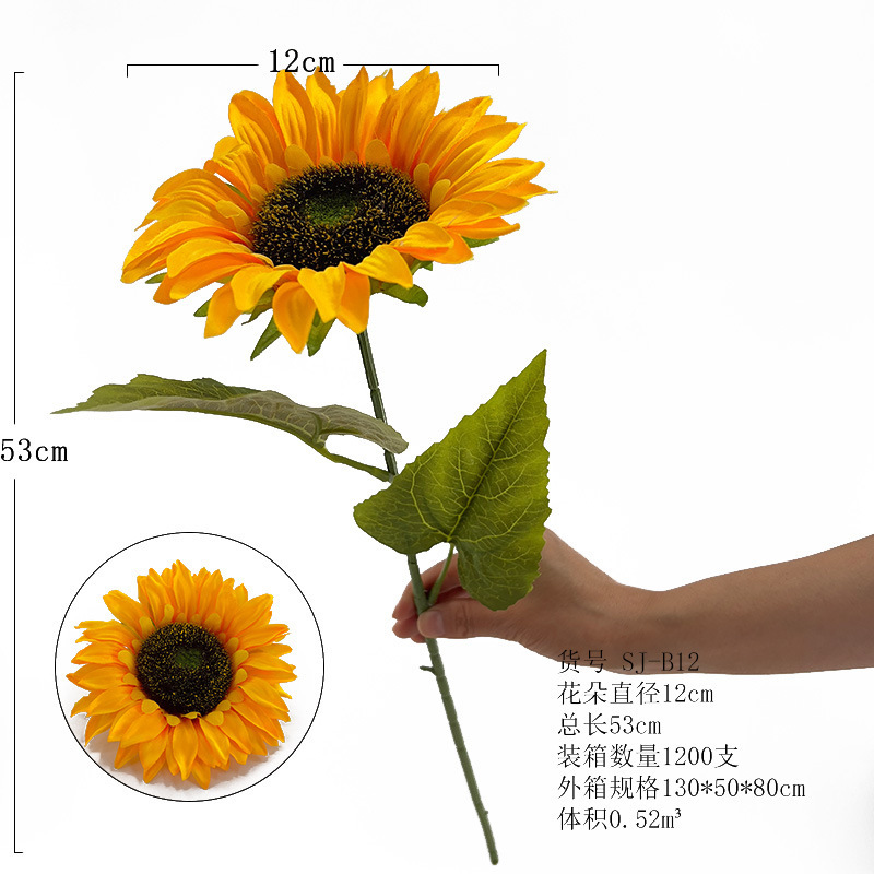 ヒマワリのシミュレーション花の卸売り家の客間に結婚祝いの花芸の装飾道具の造花の花束を飾っています。|undefined