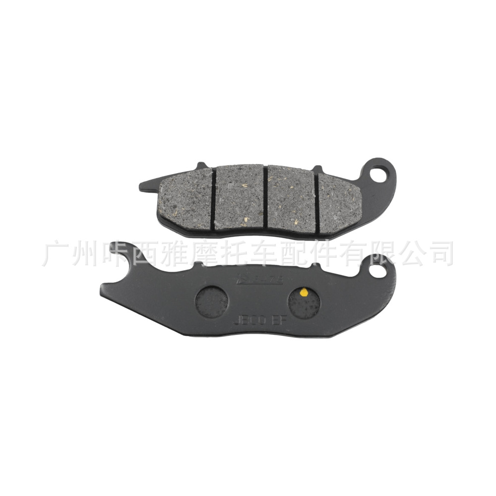 Suitable for ADV150 Honda PCX160 brake pads, motorcycle front and rear disc brake pads, brake pads