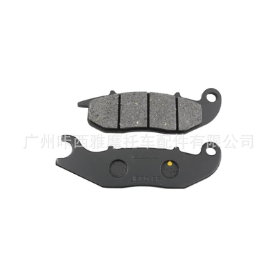 Suitable for ADV150 Honda PCX160 brake pads, motorcycle front and rear disc brake pads, brake pads (Tormoz supportları) - 1-pair-of-front-brake-pads