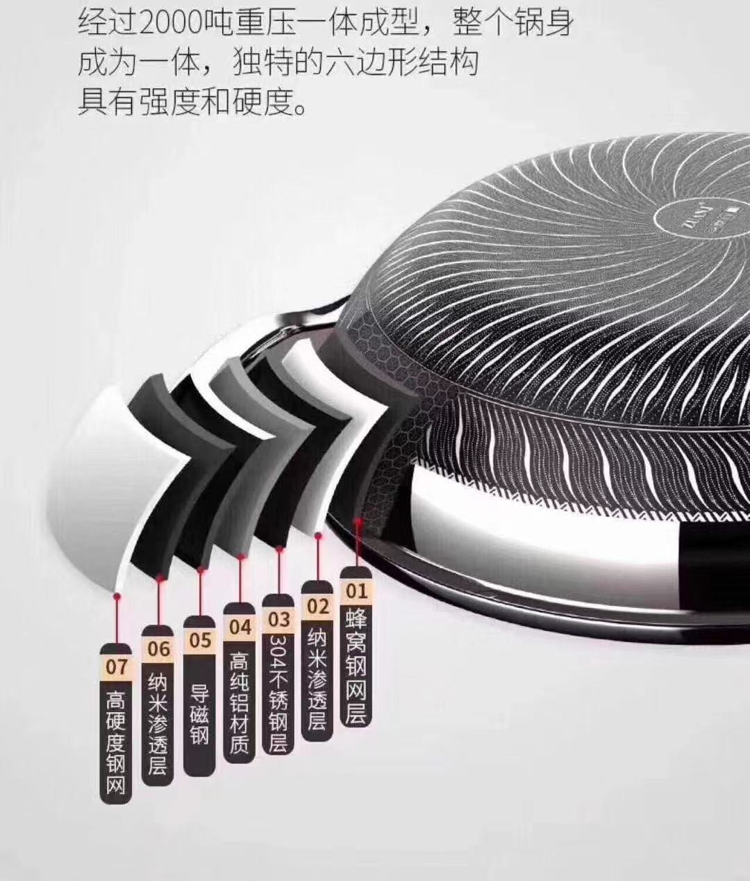 微信图片_20210527201347