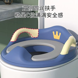 儿童座便器;婴儿浴盆;浴网、浴兜