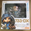 Luxury Q version 733dx# Link