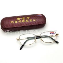 ˮ���ϻ��R���������ۯB�ϻ����R�ߙn������{����Ȼʯ�^�Ϲ����R