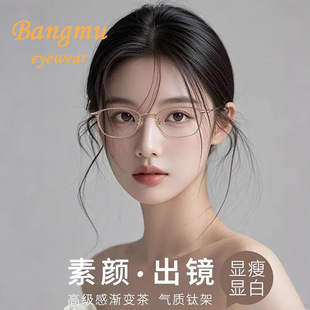 �����¿����R⁼ܳ��p11g�����ҕ�Ȕ�������R��C7022���l