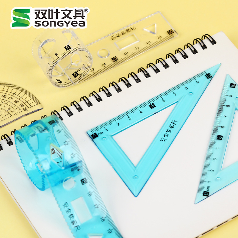 一键复制_20240620223434