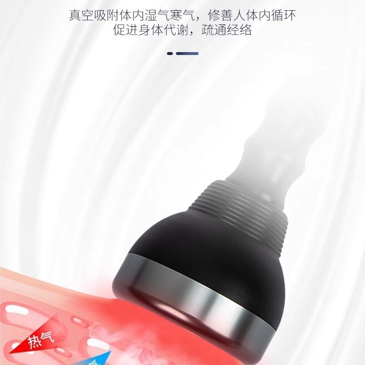 隔空爆塑形体雕仪器产后修复塑形8D5D精雕美容院专用|undefined