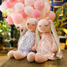 创意兔子公仔安安兔毛绒玩具垂耳兔少女心布娃娃安抚玩偶生日礼物