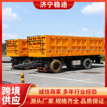 厂家砂石料一体后翻自卸车集装箱拖车全挂车轻量化翻斗运输半挂车