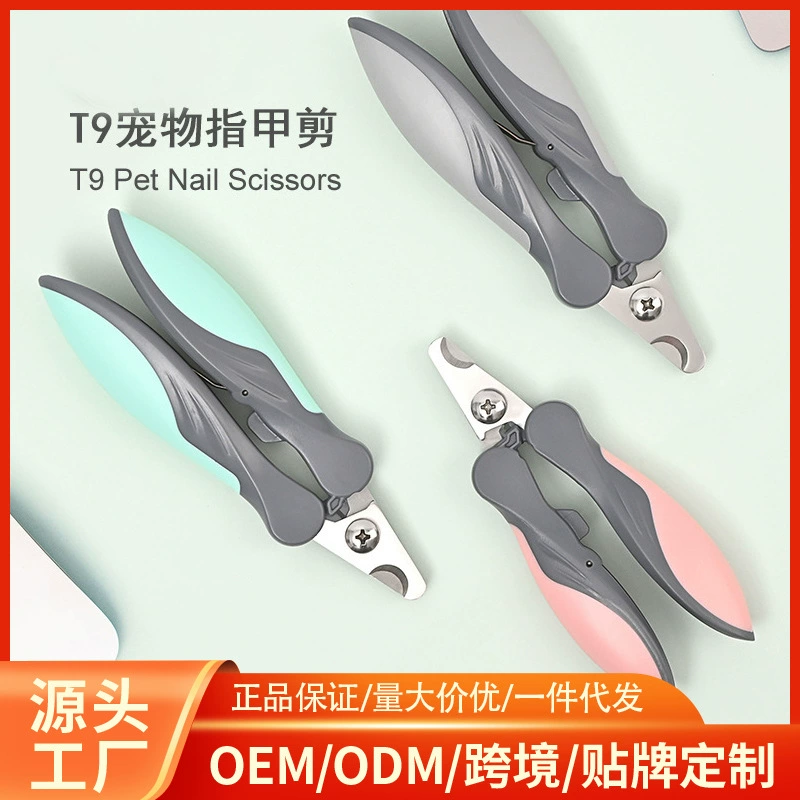 Коробки для ногтей домашних животных производители оптовые кошки собаки собаки специальные кошачьи кусачки для ногтей домашних животных чистящие ножницы для ногтей из нержавеющей стали