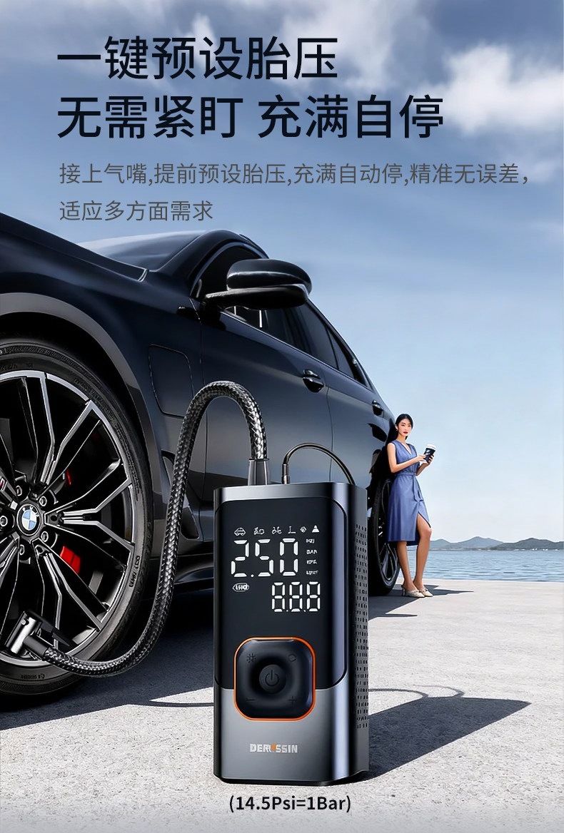 Car Wireless Air Pump, Portable Air Pump for Cars, Electric Car Tire High-Pressure Inflator, Inflator