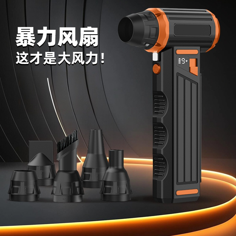 2026 nuevo ventilador turbo violento mini camping ventilador portátil al aire libre de alta velocidad de eliminación de polvo ajustable camping