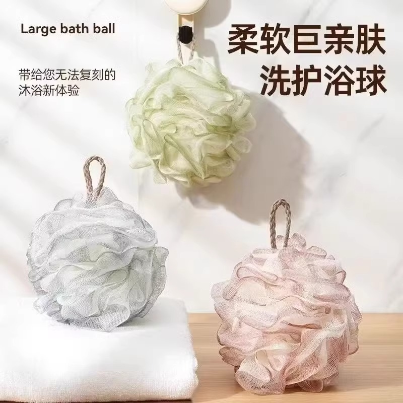Bola de baño grande nueva flor de baño suave no dispersa durabilidad linda chica bola de baño lavabo espalda