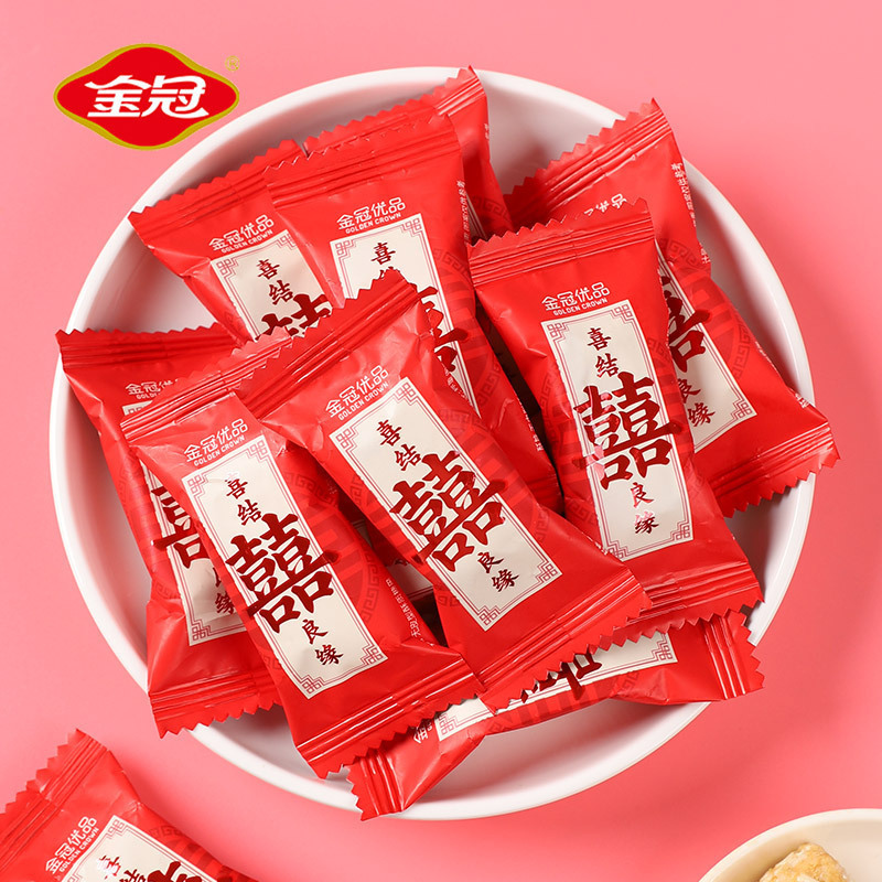 订婚巧克力枣糖果散装喜糖结婚批发混合结婚喜糖婚糖用水果糖|undefined