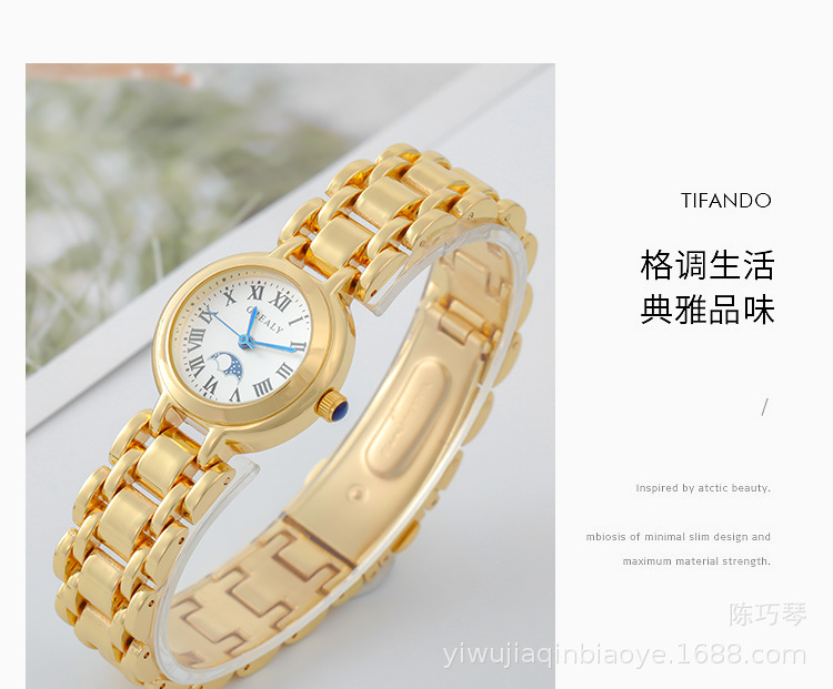 女士手表2_13.jpg