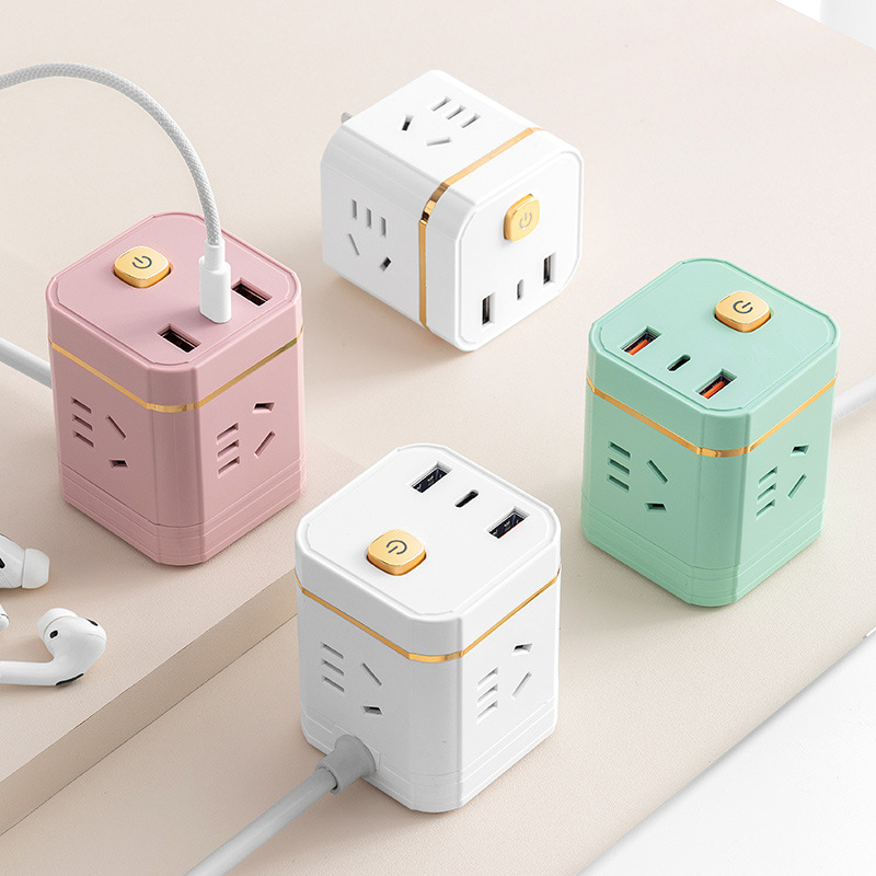 魔方多功能插座宿舍插排接线板家用带线智能排插多孔无线转换器