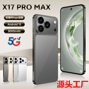 �¿�17ProMax�羳�֙C5G���ܴ����֙Cԭ�bȫ��δ���Դ�^؛Դֱ�N