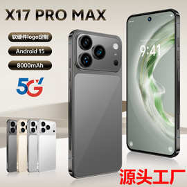 新款I17ProMax跨境手机5G智能大屏手机全新未拆封热销榜源头工厂