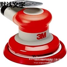 ��Ӵ�ĥ�C20317���A��ɰ���C20331�������Ӓ���C��܇��Ϟ�C