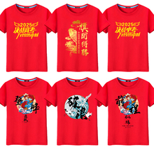 2025�п��tɫ�w���߿�����}������� �ư����Ď�����t�·��Ϳ�