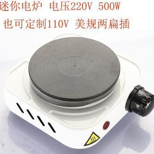 500W Mini Electric Furnace 220V110V Electric Furnace Heating Single-Head Electric Furnace 5-Speed Temperature Adjustment and Heat Preservation Furnace Factory Direct Supply