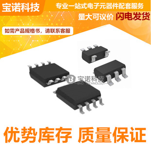 ȫ�� SP3084EEN-L/TR EXAR �NƬSOP8 �����հl�� оƬIC