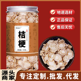 �۹� �۹�Ƭ�o��۹�100��/���bƿ�b �۹��� ��؛��ș�Ĵ��l