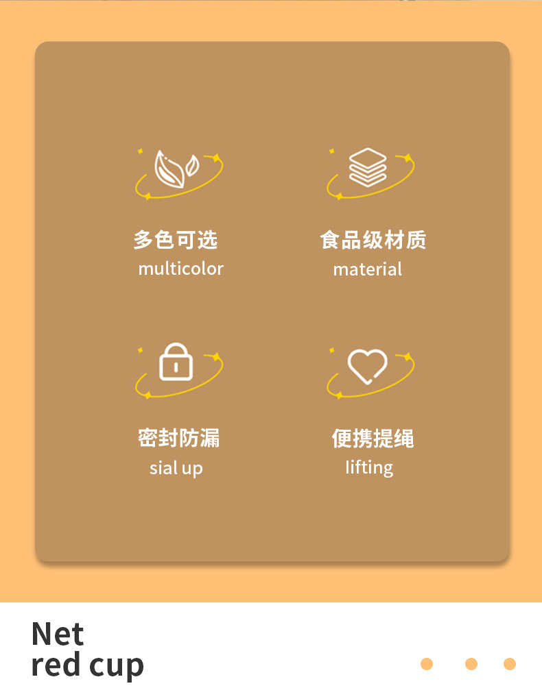 水杯详情_02.jpg