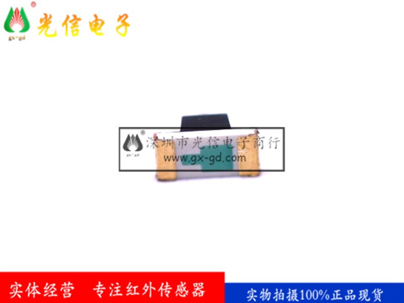 PT26-21B/TR8原装正品亿光EVERLIGHT红外线接收管接收头