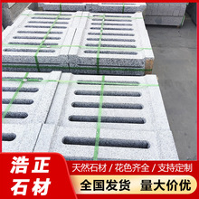 ��������ˮ���������w�� ���F���������^ˮ�� �V��С�^��·��ˮ��