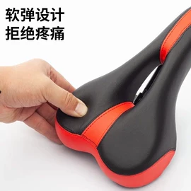 鞍座;电动车配件;电动车坐垫