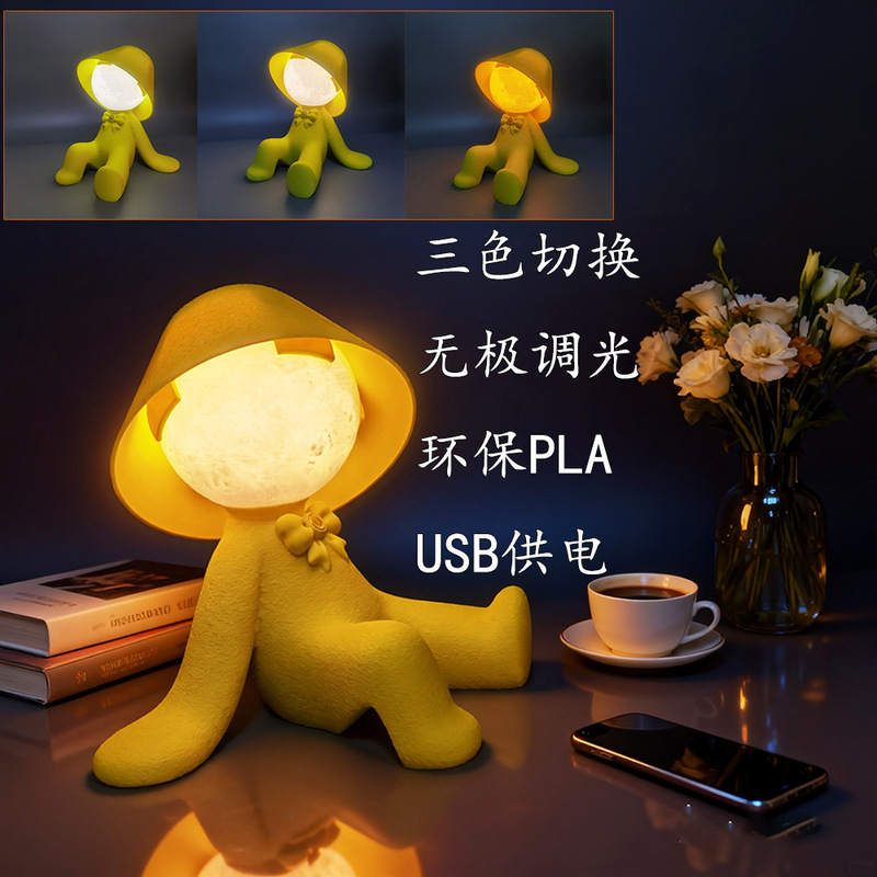 Trendy Night Light, Popular Bedside Lamp, Ambiance Light, High-End Bedroom Remote Control Lamp, 3D Printed Dormitory Desk Lamp Trendy Night Light, Popular Bedside Lamp, Ambiance Light, High-End Bedroom Remote Control Lamp, 3D Printed Dormitory Desk Lamp
