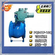 �м��xDN800���P��T�Ӳ�ܷ����{ж��ú����ĥ늄�ƫ�İ����y