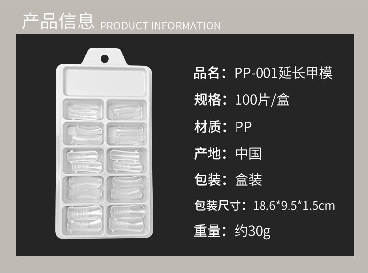 详情页盒_05.jpg