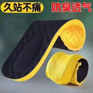 EVA�ߏ��p���\��Ь�|��Ůܛ�����m͸���������܊Ӗ�Ӻ�Ь�|���l