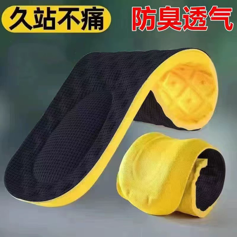 Высокоэластичные амортизирующие спортивные стельки из ЭВА для мужчин и женщин, мягкая подошва, удобные, дышащие, дезодорирующие, впитывающие пот, утолщенные стельки для военных тренировок оптом