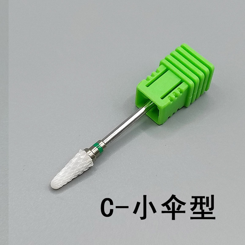 美甲打磨头陶瓷替换头卸甲抛光头去死皮打磨机美甲工具材料玉米型|undefined