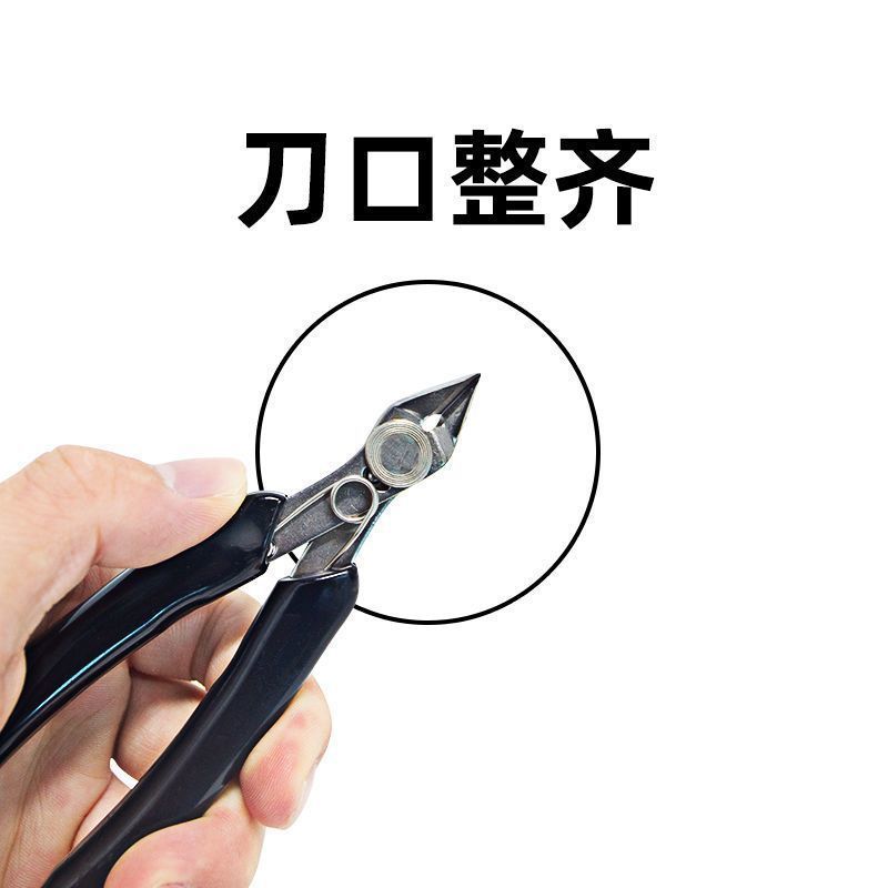【すっきりカット】電子工場専用ハサミ 小型ハサミ 銅線斜めペンチ 電気技師専用 170 ワイヤーカッター 0|undefined